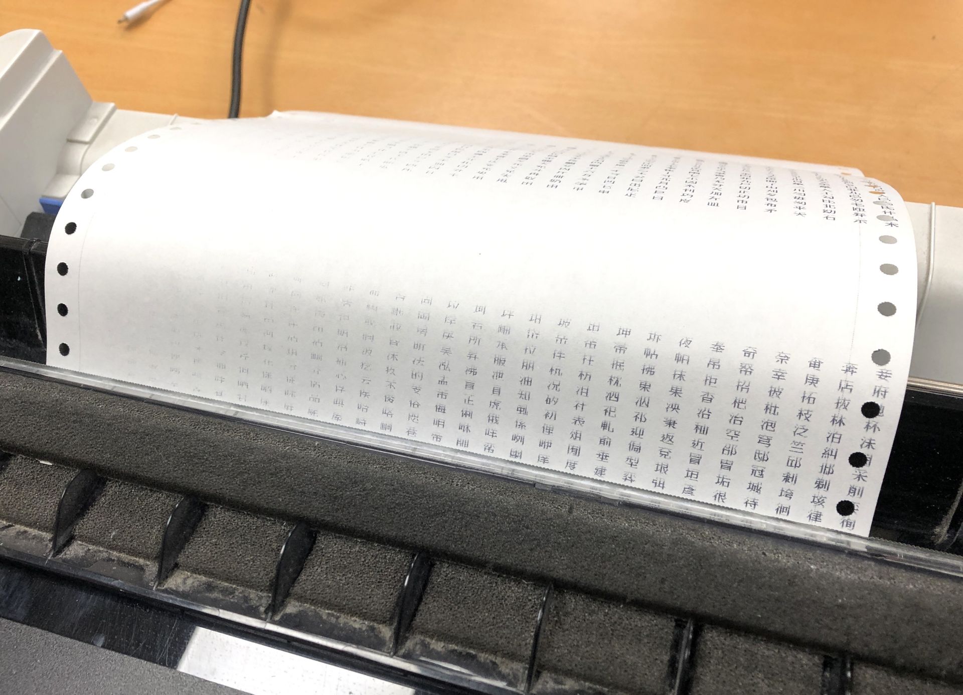 20220314 EPSON LQ-2090CII 點陣印表機 更換印字頭 列印不清楚 斷針 斷線