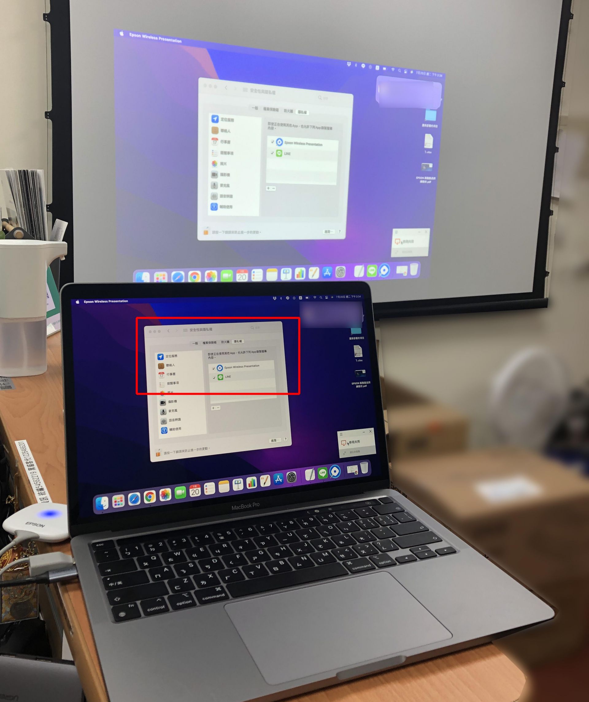 20210720 EPSON EB-L200SX 雷射短焦投影機開箱測試+無線連線ELPWP10
